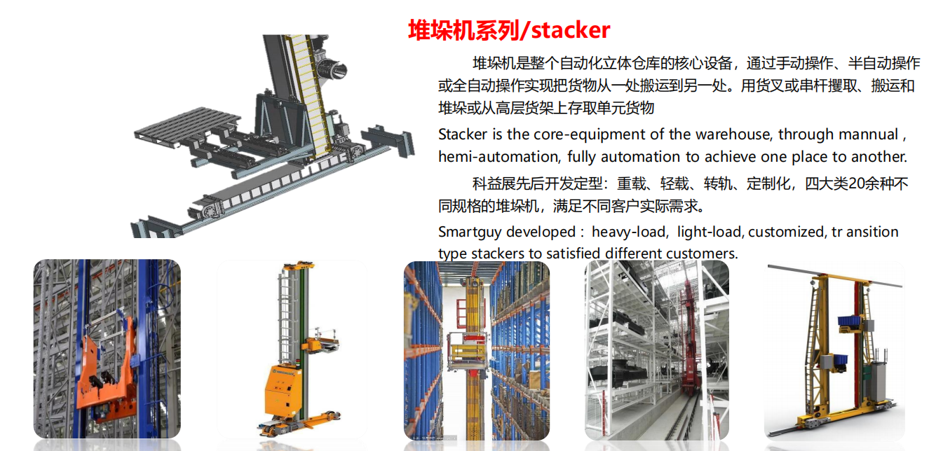 微信截图_20230301131703.png