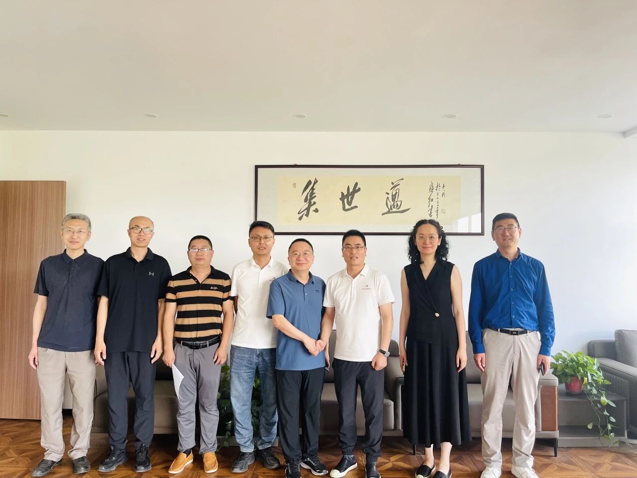 新闻动态丨集世迈集团任命首席知识产权官，强化数据要素创新护城体系